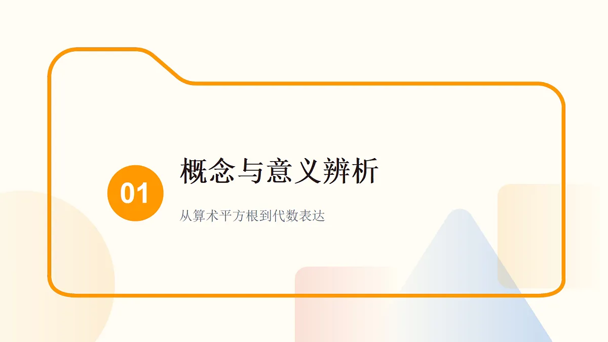 18192876第3页