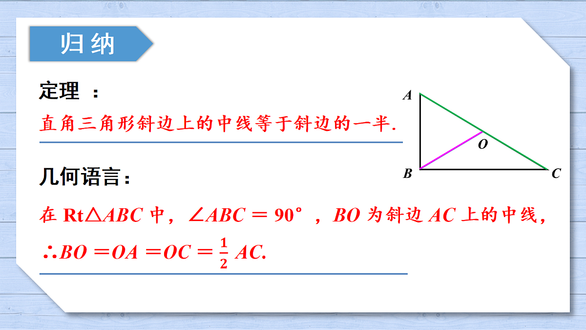 18193170第4页