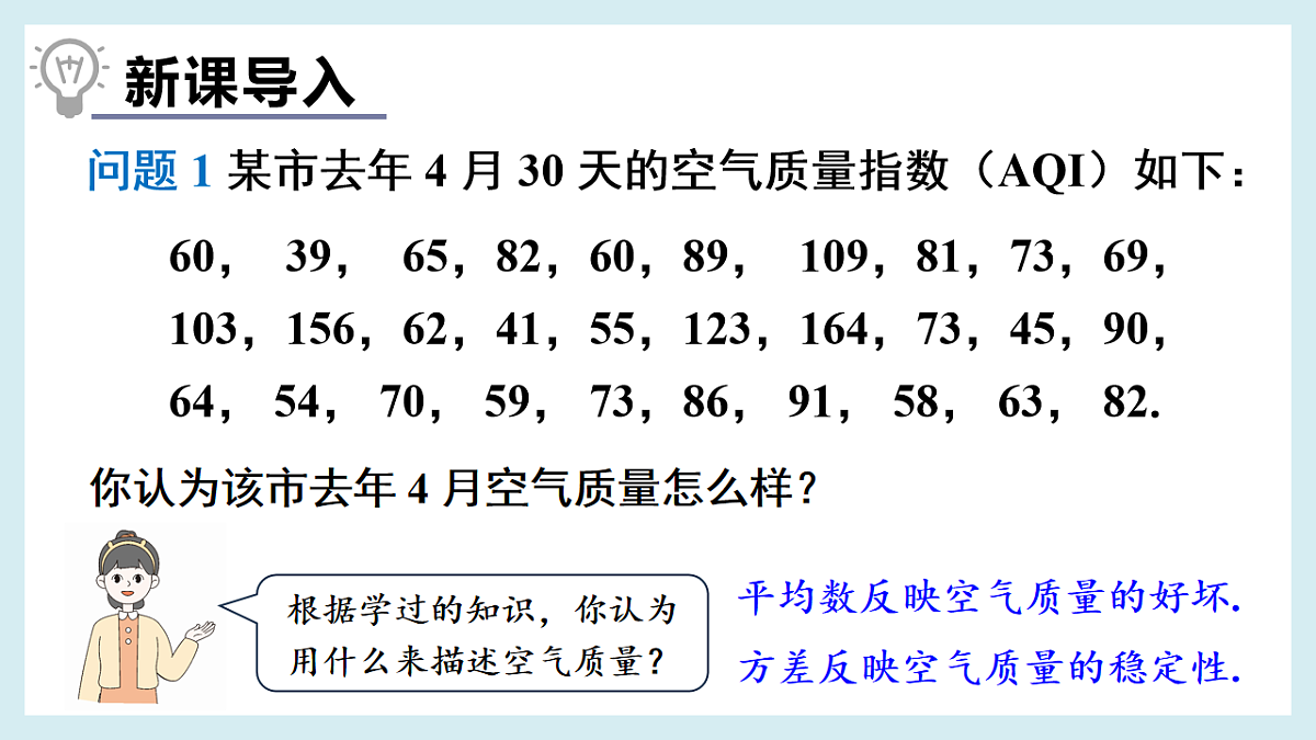 18193175第2页