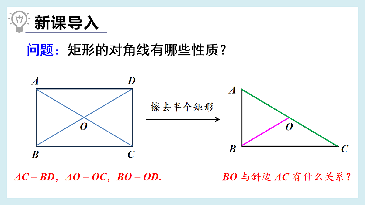 18193180第2页