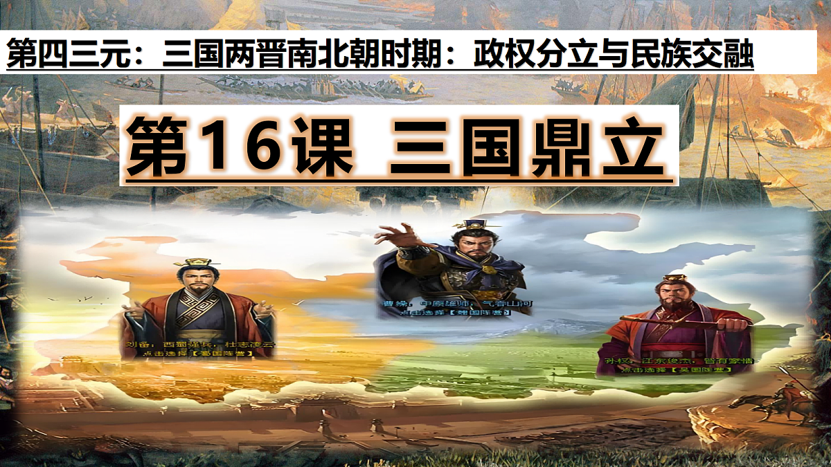 18193248第1页