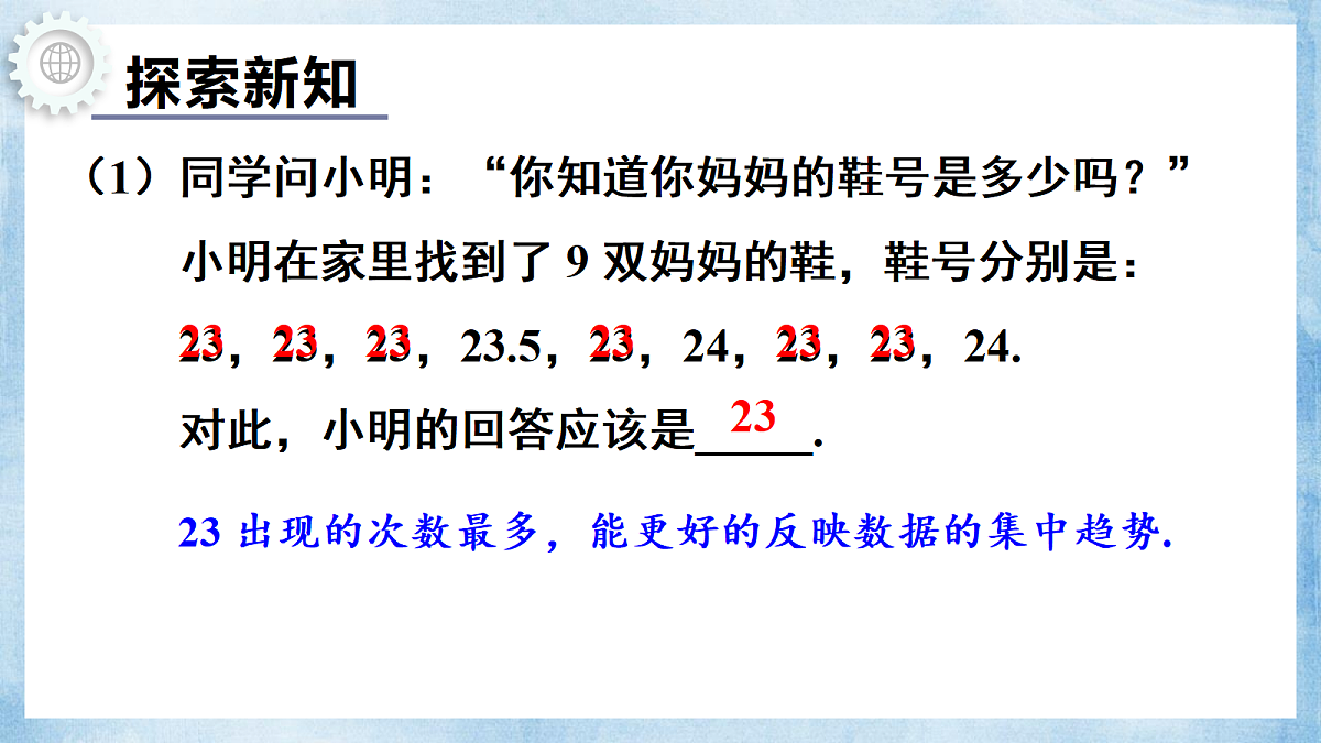 18193380第4页