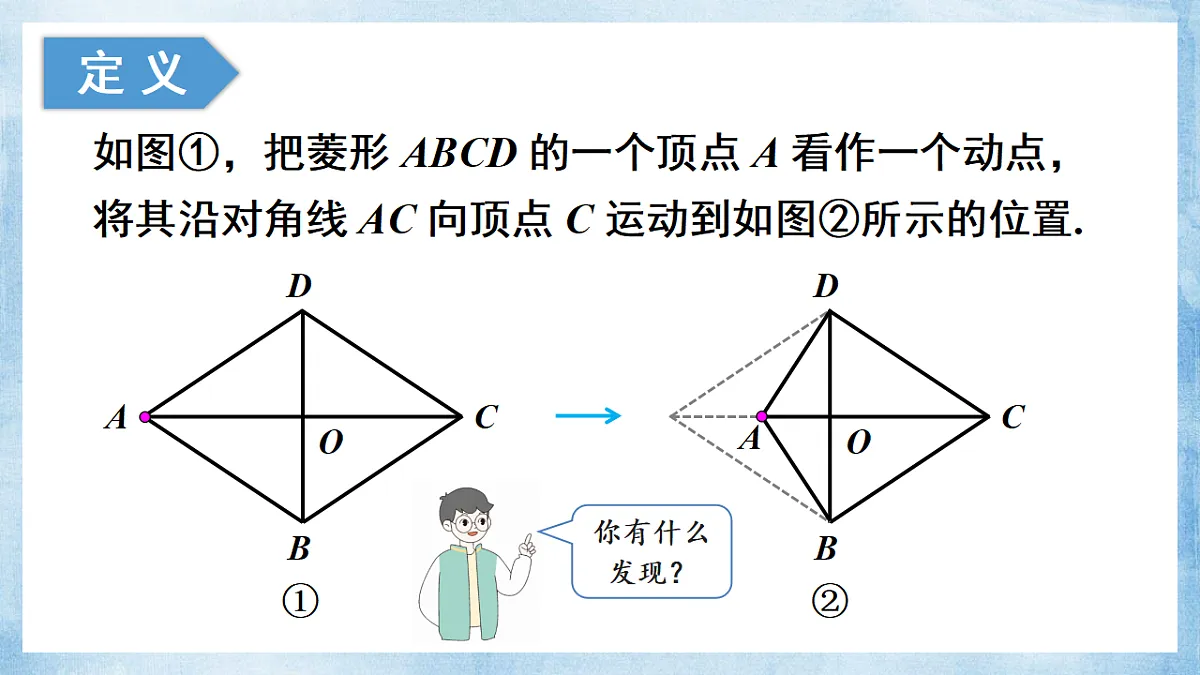 18193468第3页