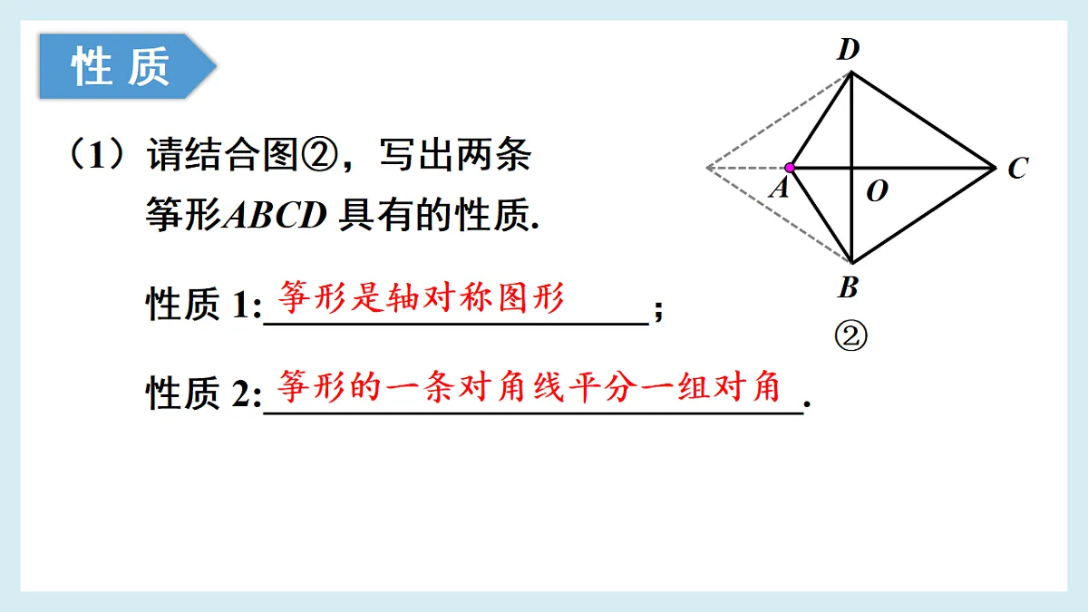 18193468第5页