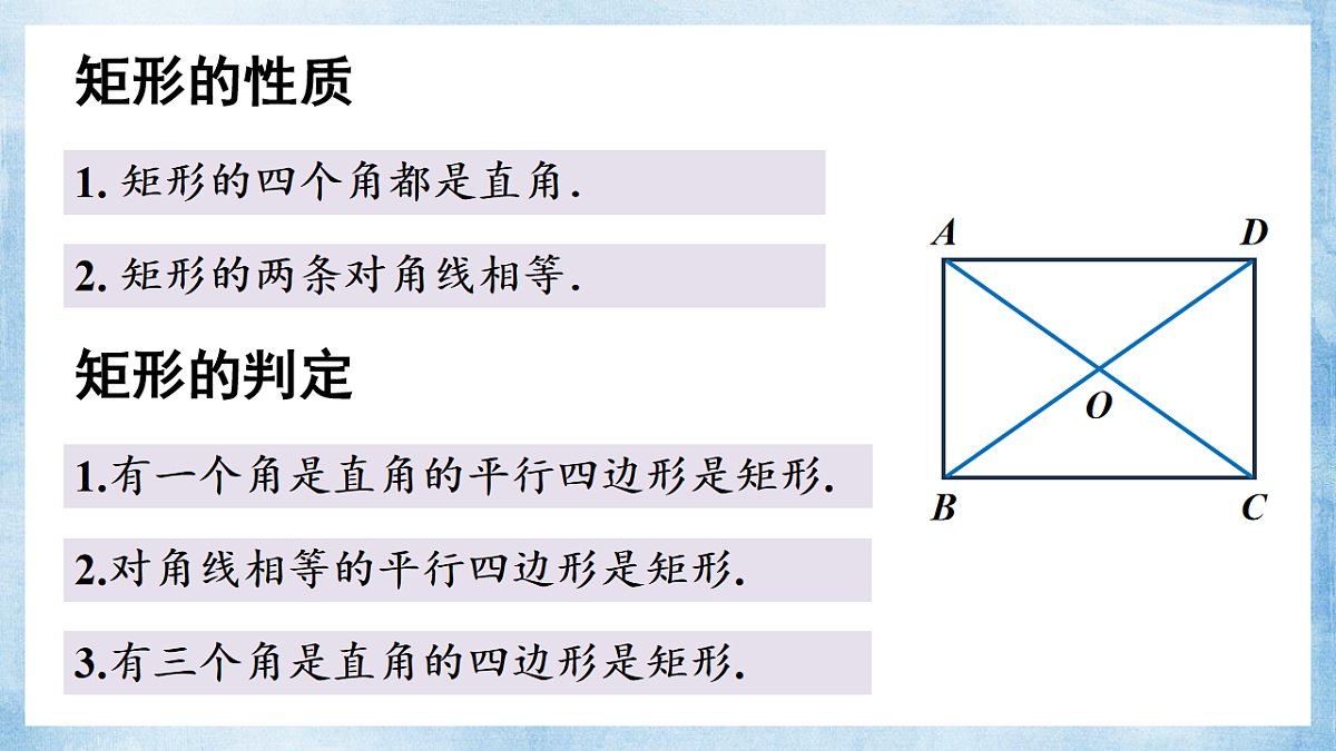 18193470第4页