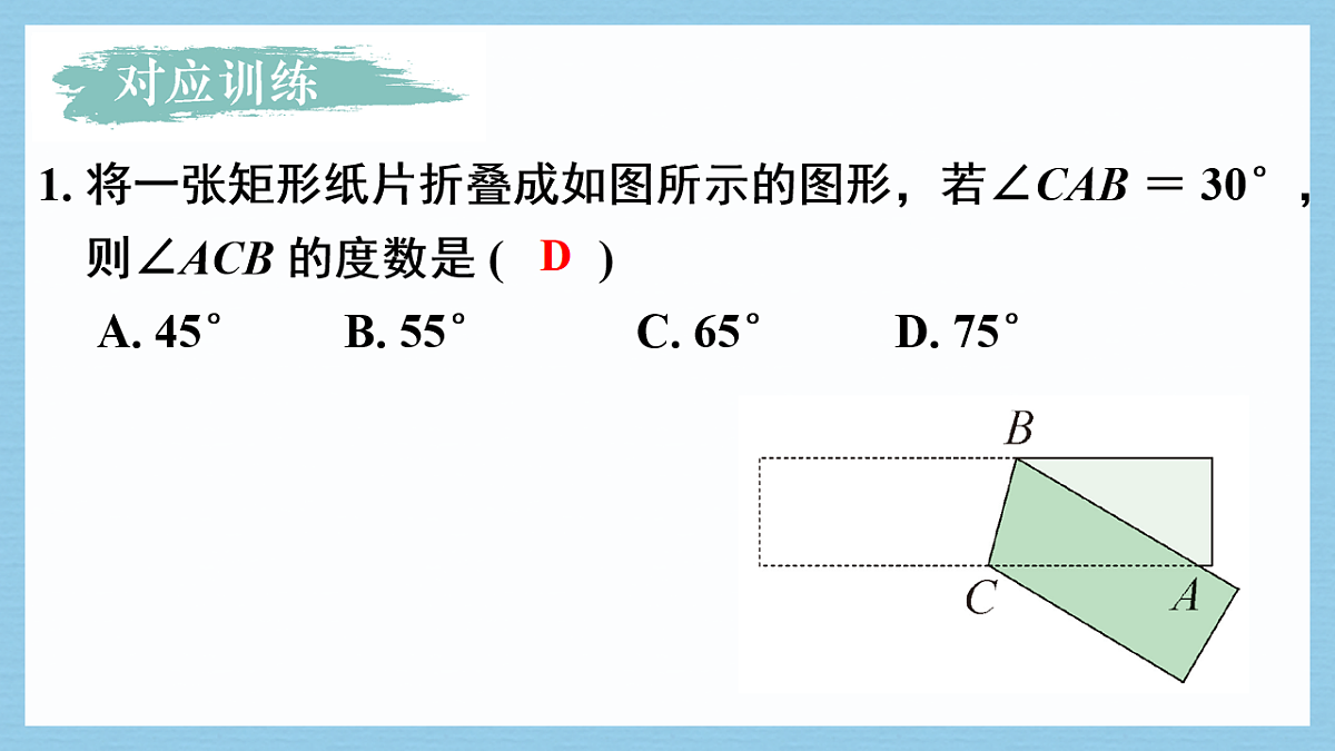 18193470第5页