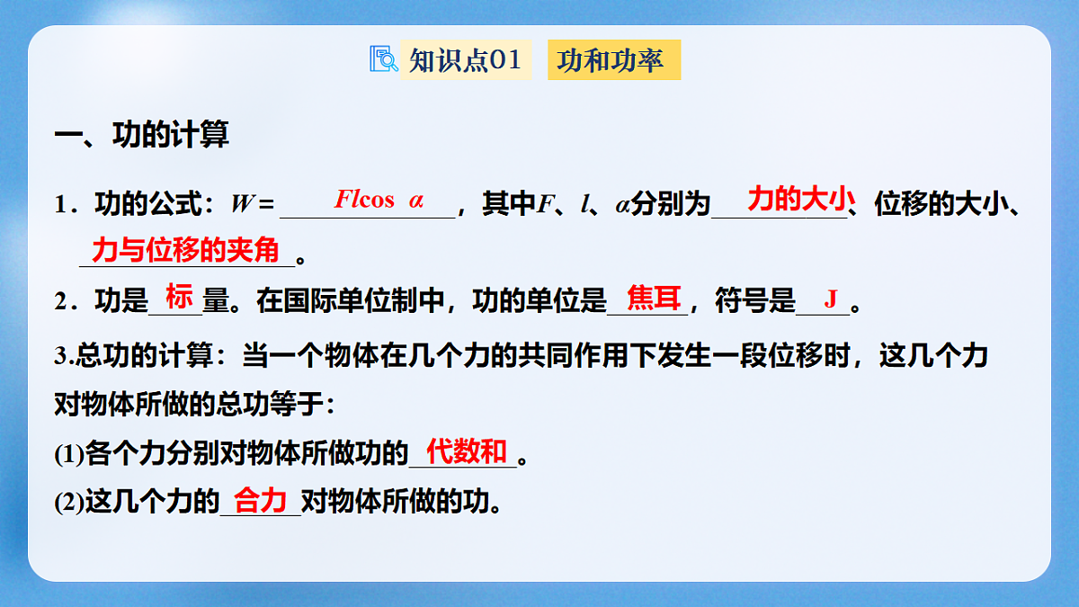 18193957第5页
