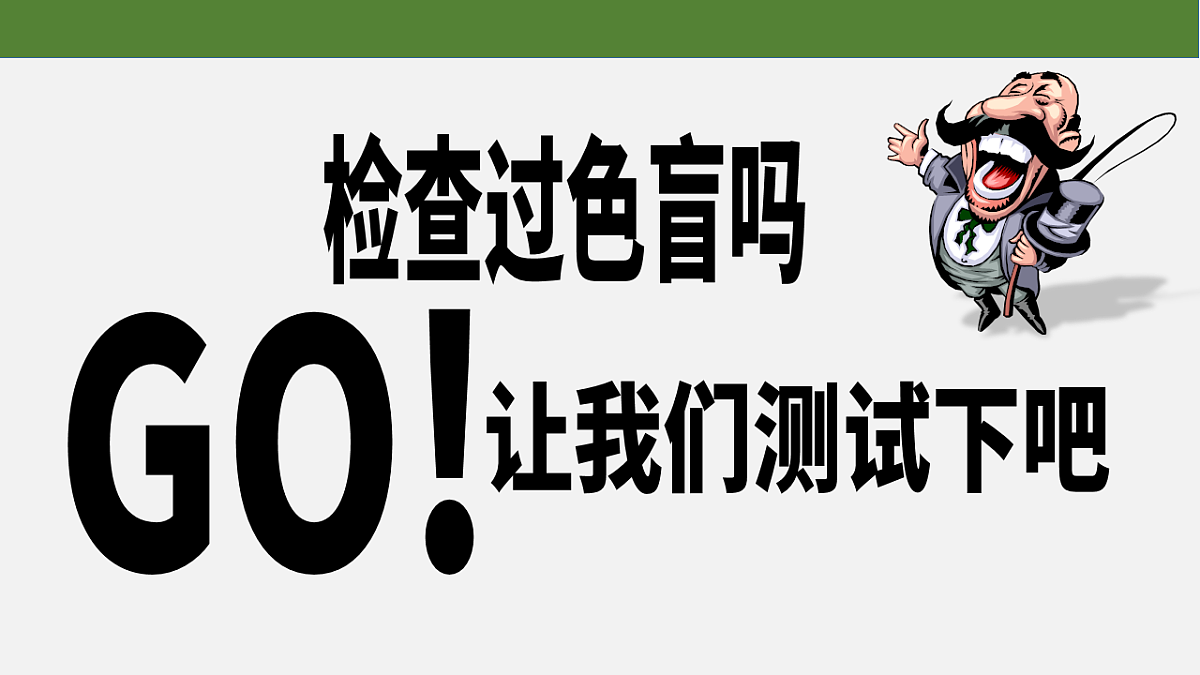 18193960第4页