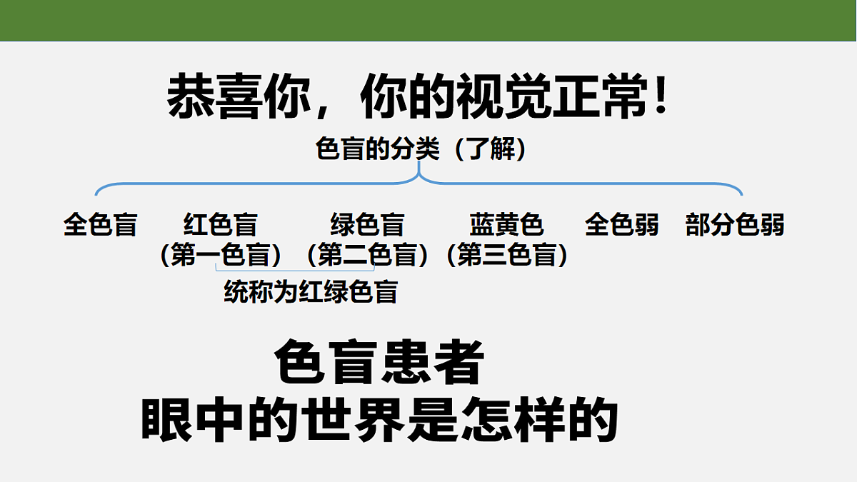 18193960第6页