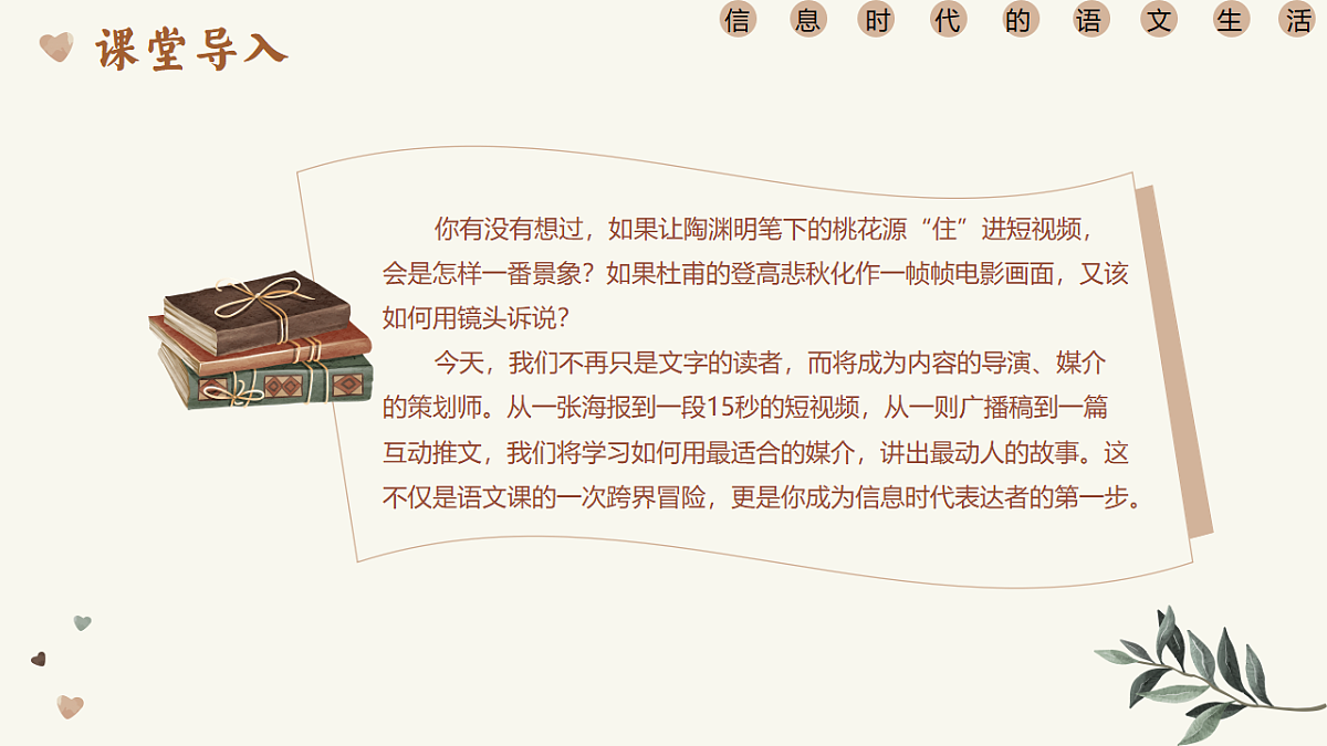 18193968第4页