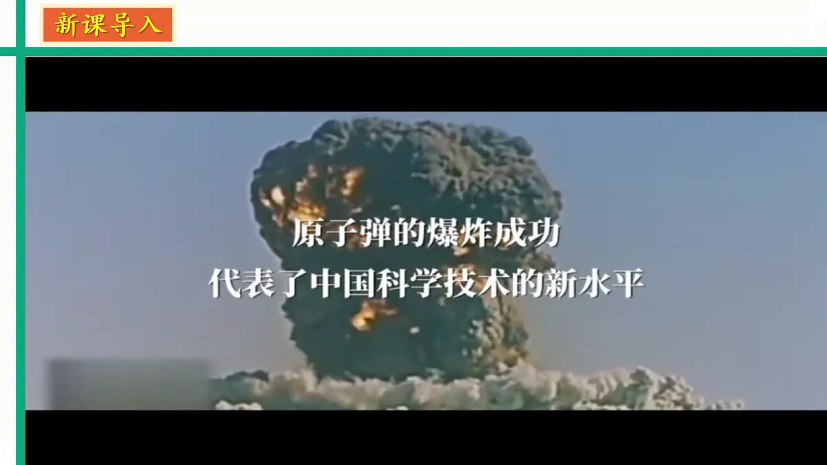 18193987第1页