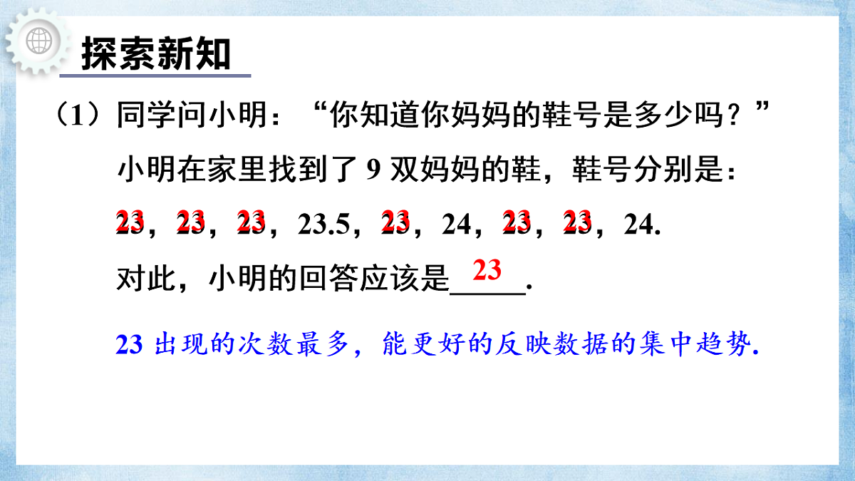 18194060第4页
