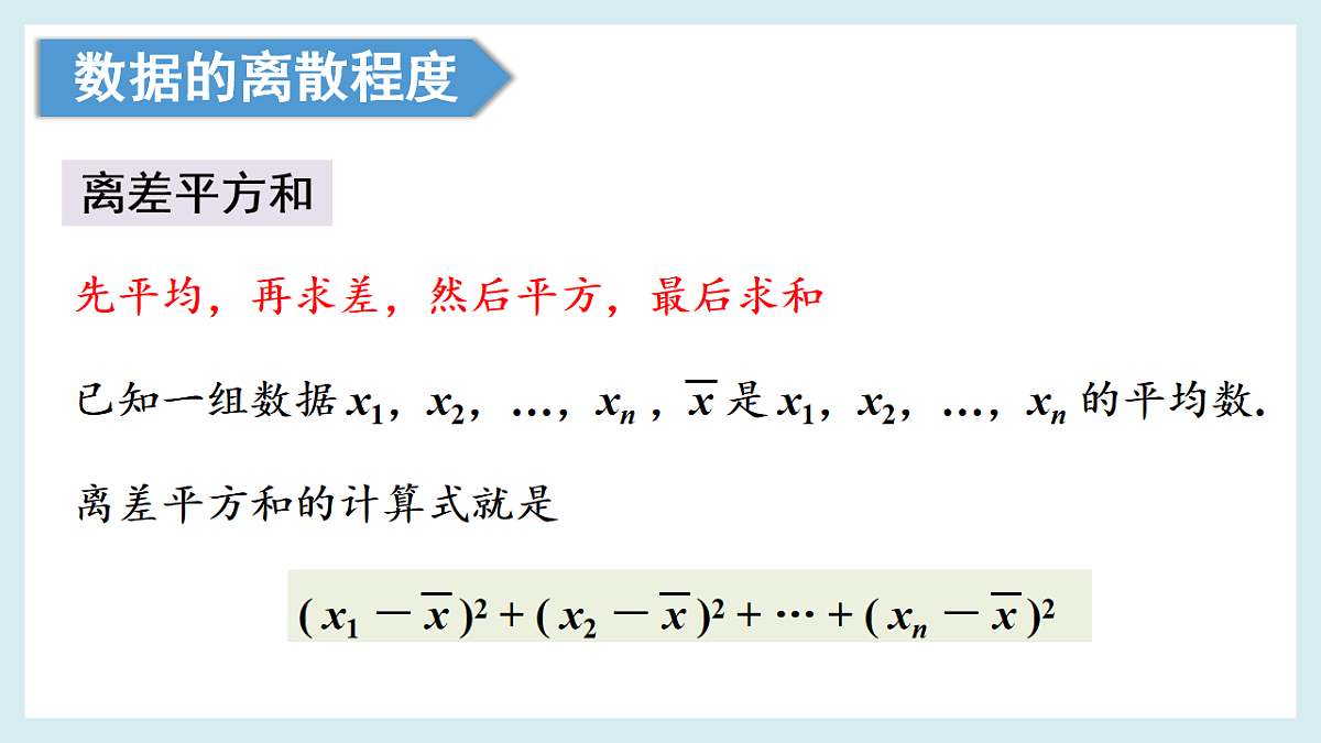 18194105第5页