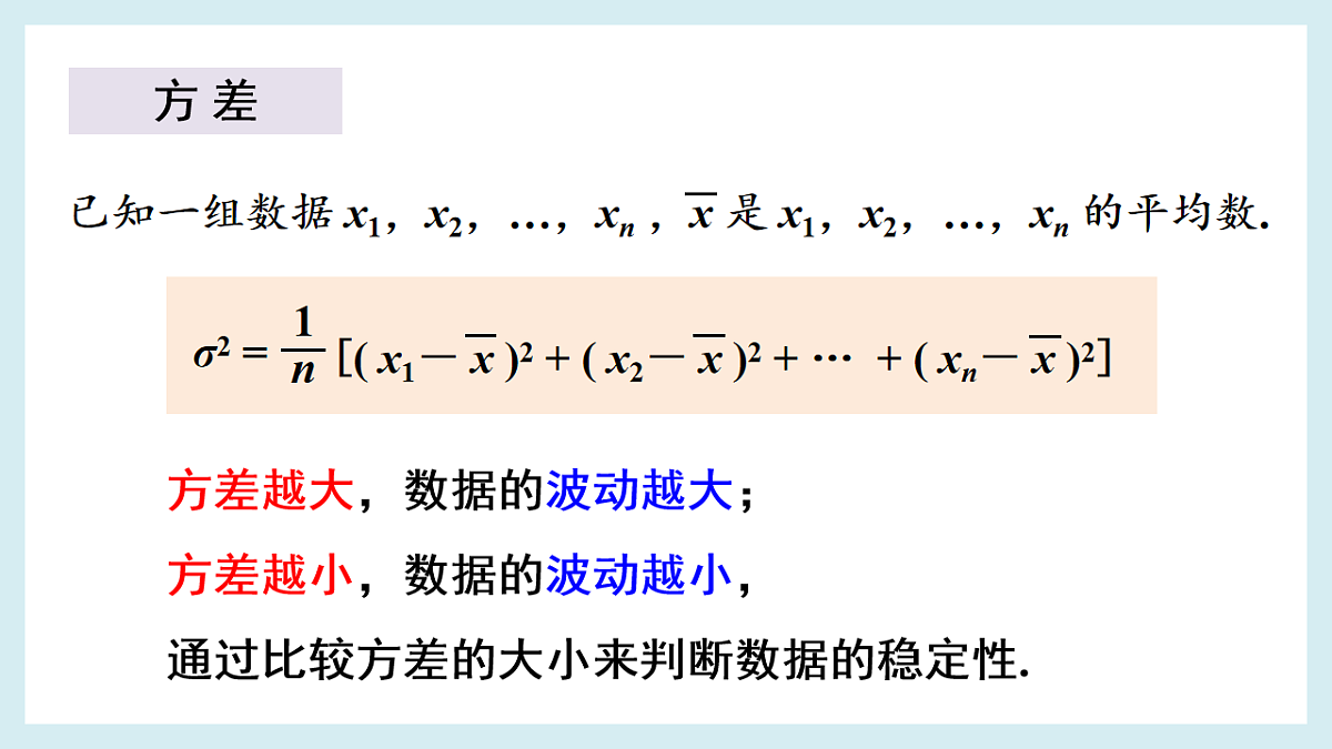 18194105第6页