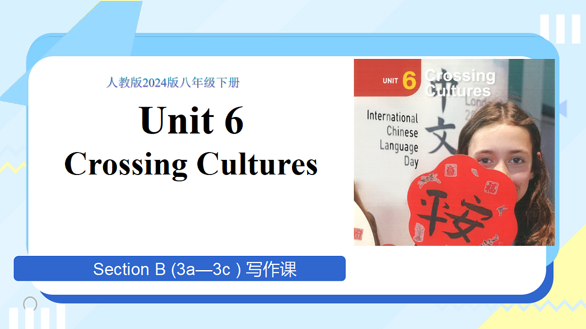 18194122第1页
