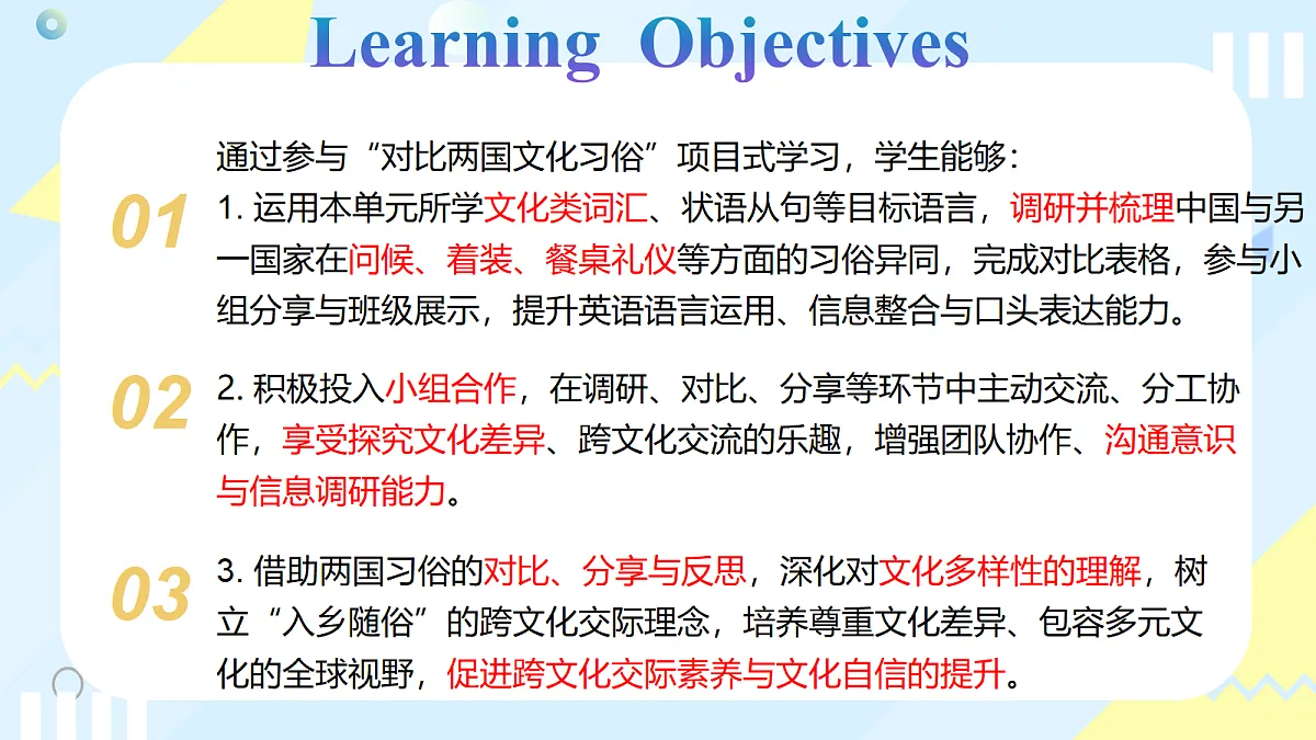 18194127第2页