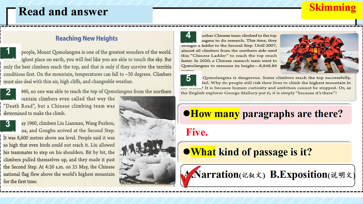 18194132第8页
