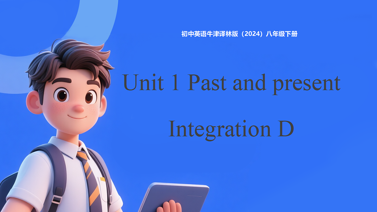18194134第1页