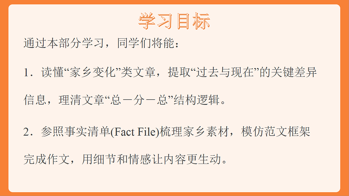 18194134第2页