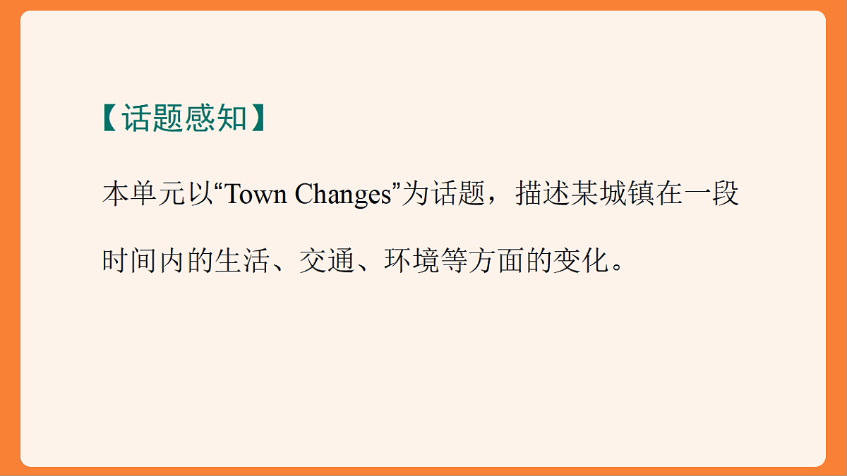 18194134第8页