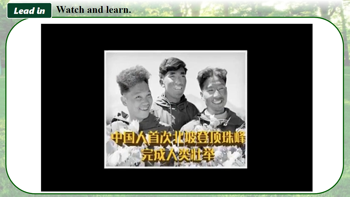 18194135第4页