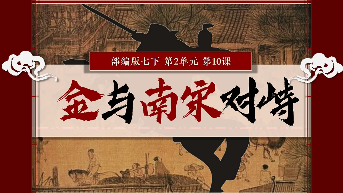 18194145第2页