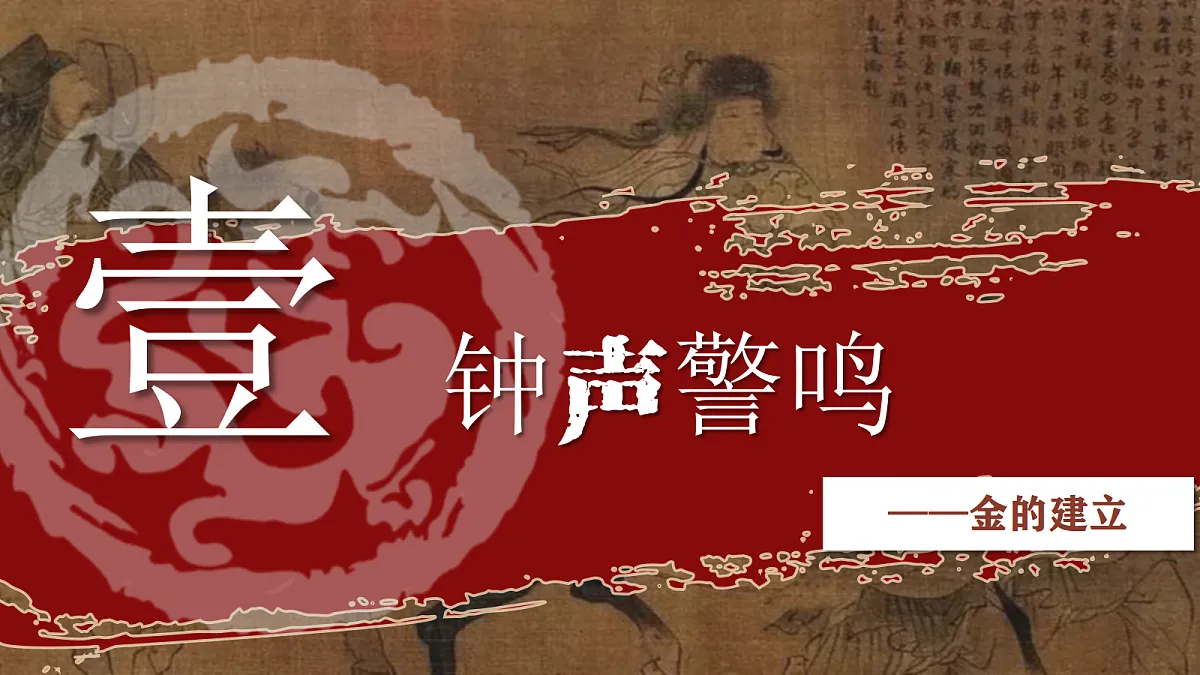 18194145第3页