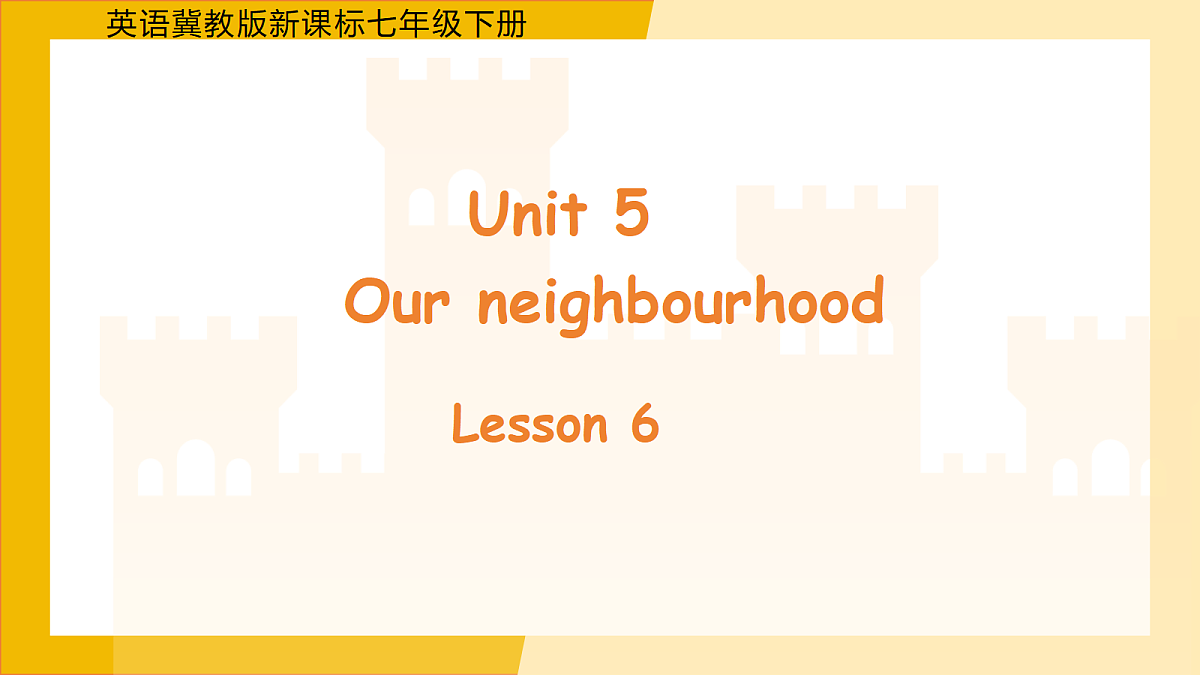 18194266第1页