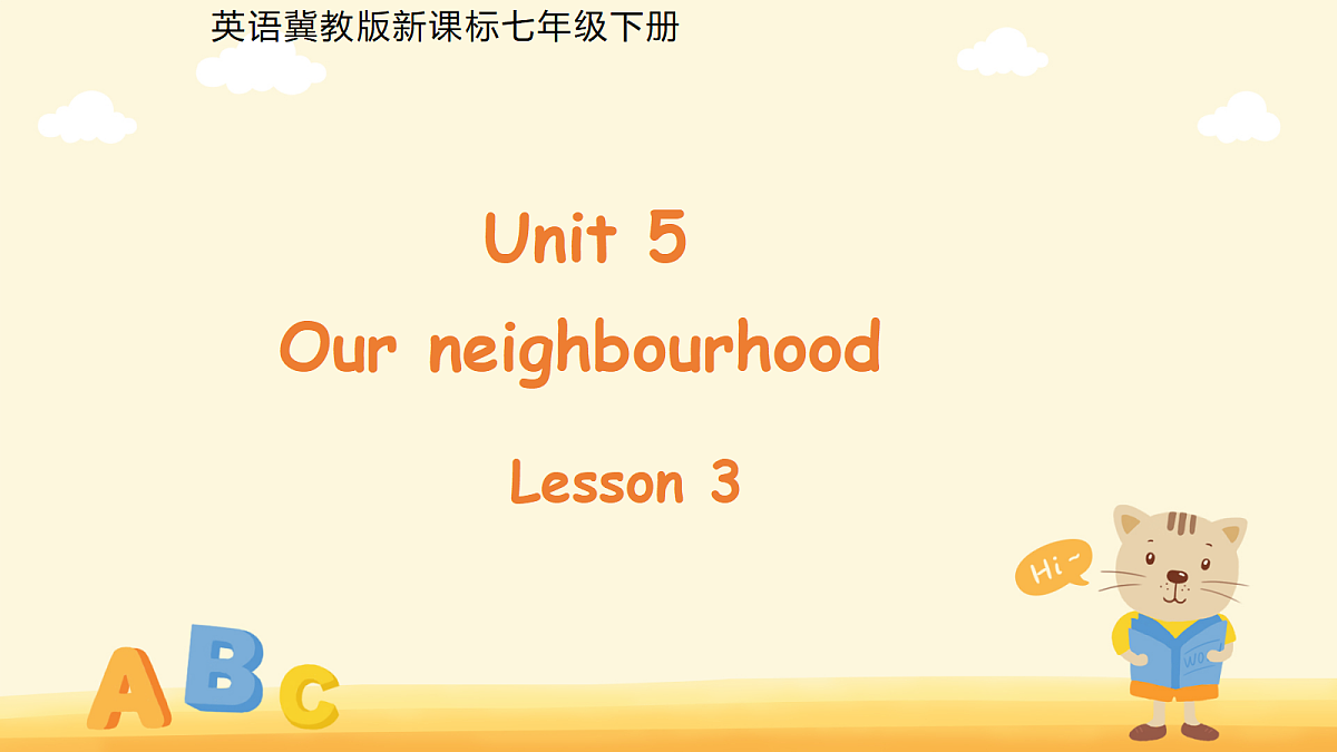 18194272第1页