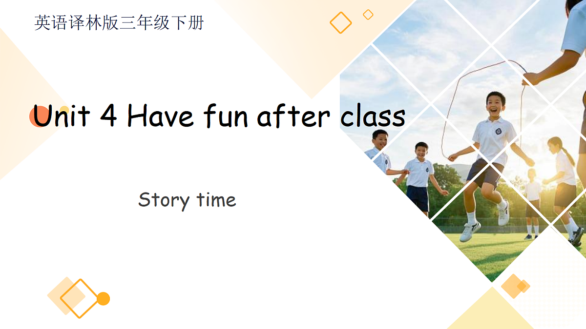 18194338第1页
