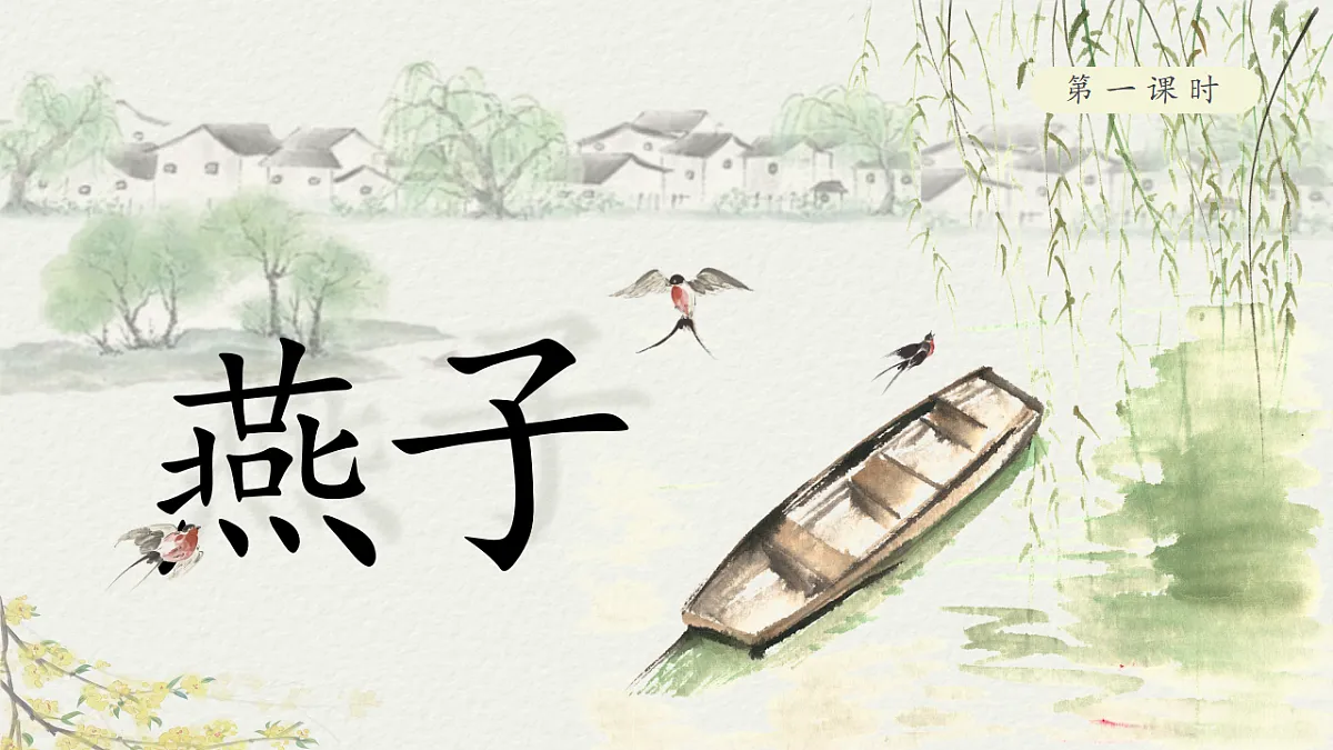 18194926第4页