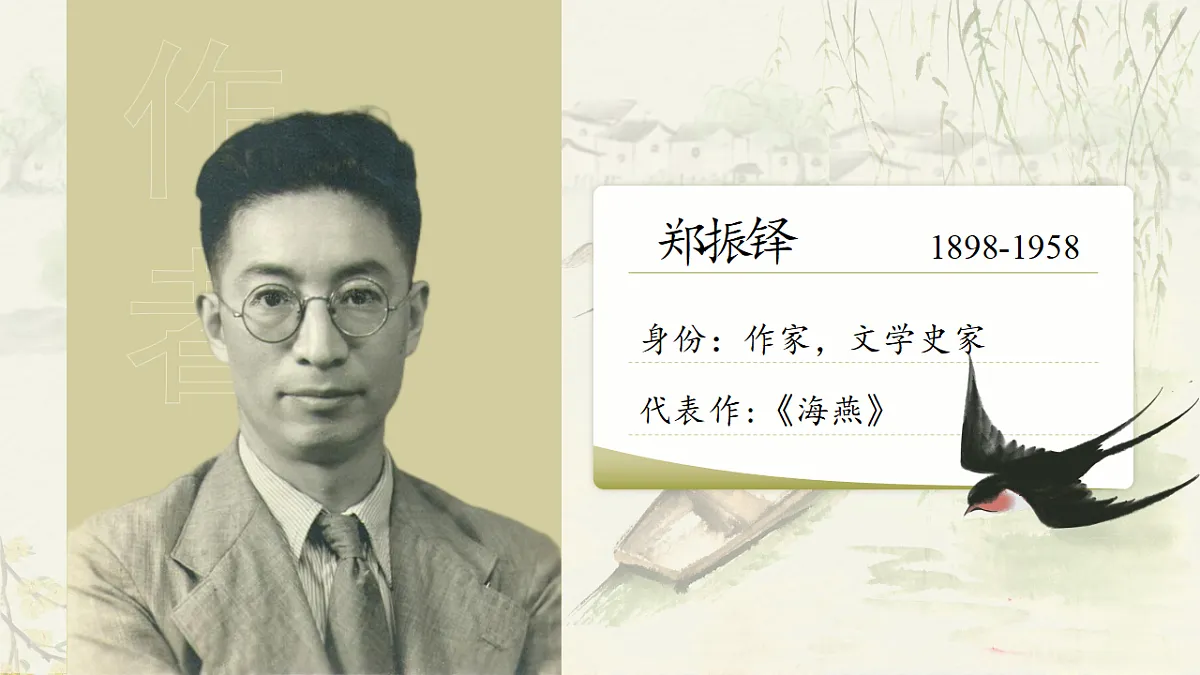 18194926第5页