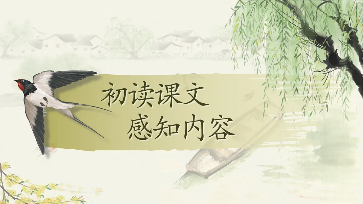 18194926第6页