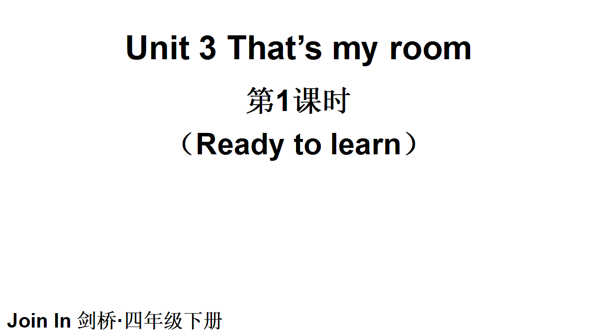 18194937第1页