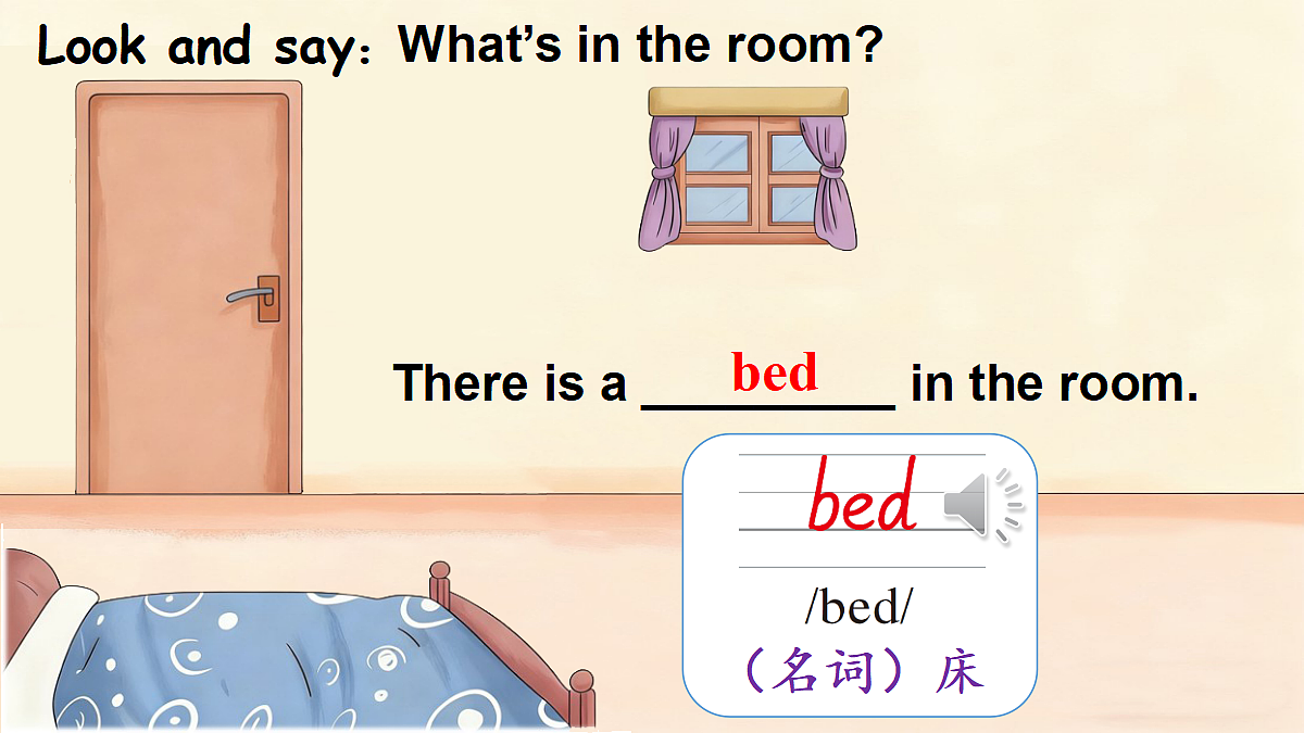 18194937第5页