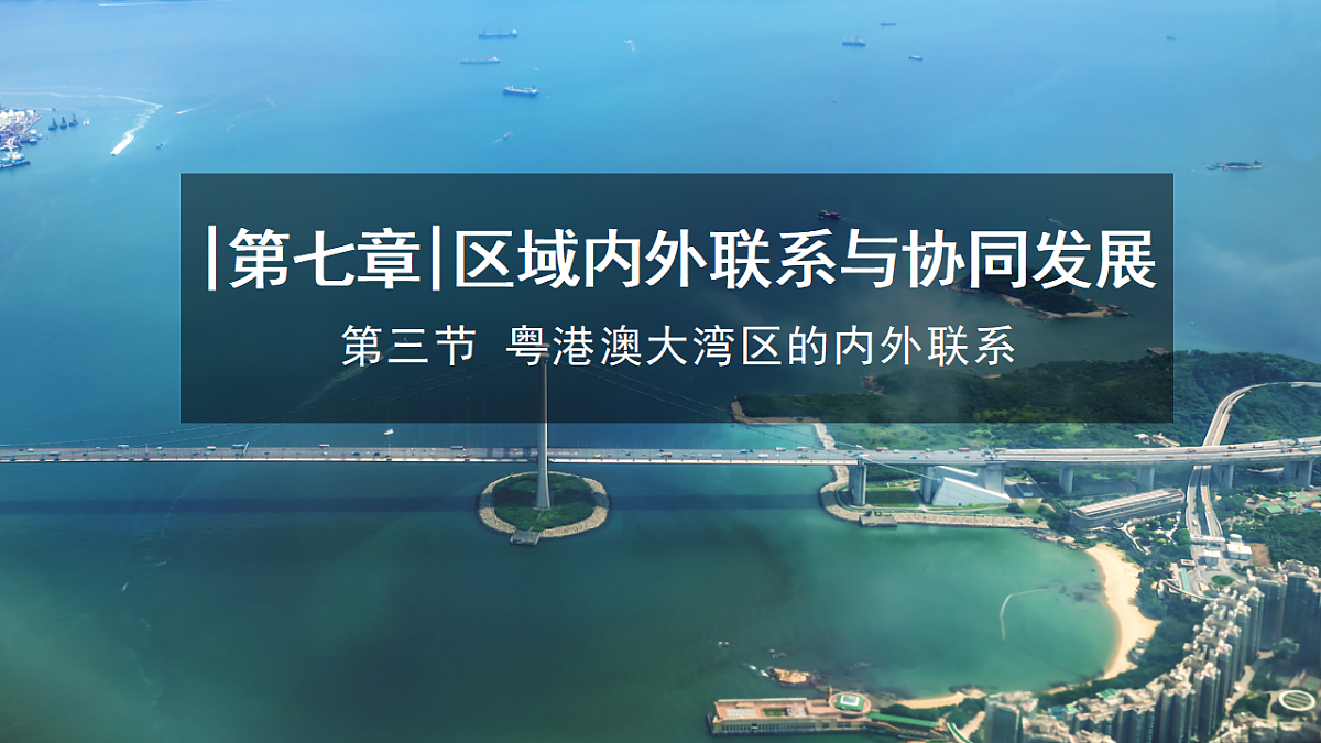 18195250第1页