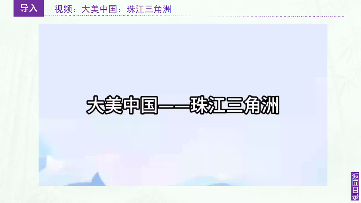 18195250第8页