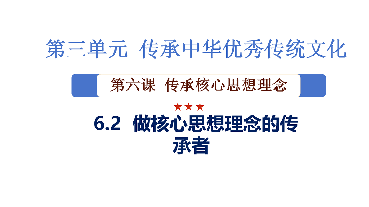 18195385第1页