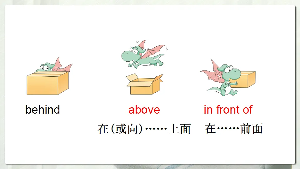 18195479第6页