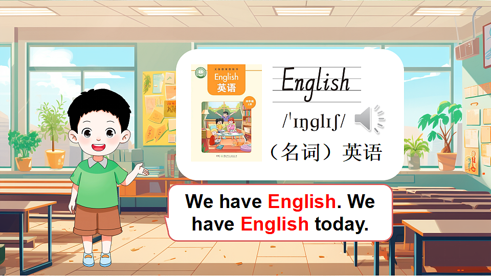 18195483第6页