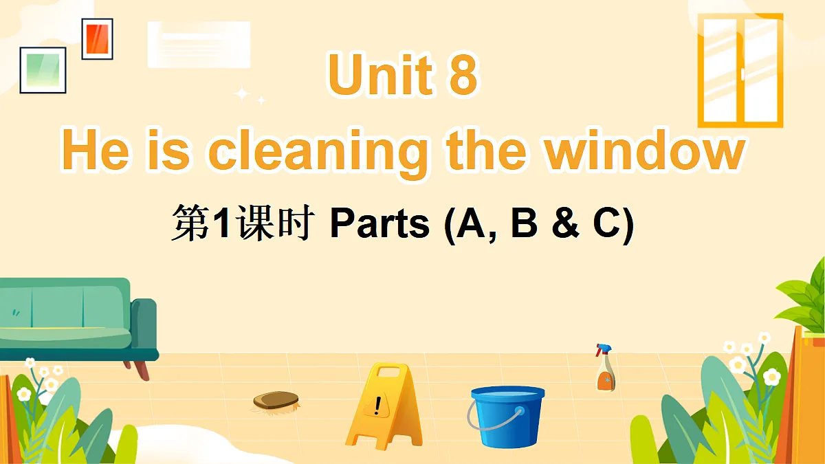 18195491第1页