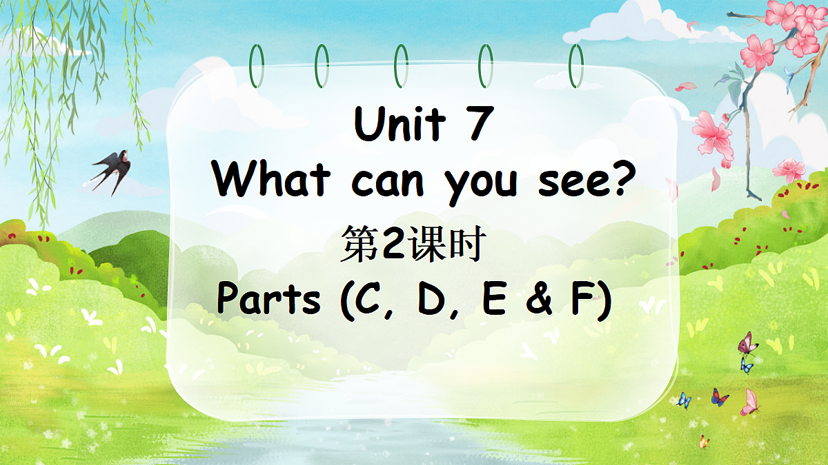 18195492第1页