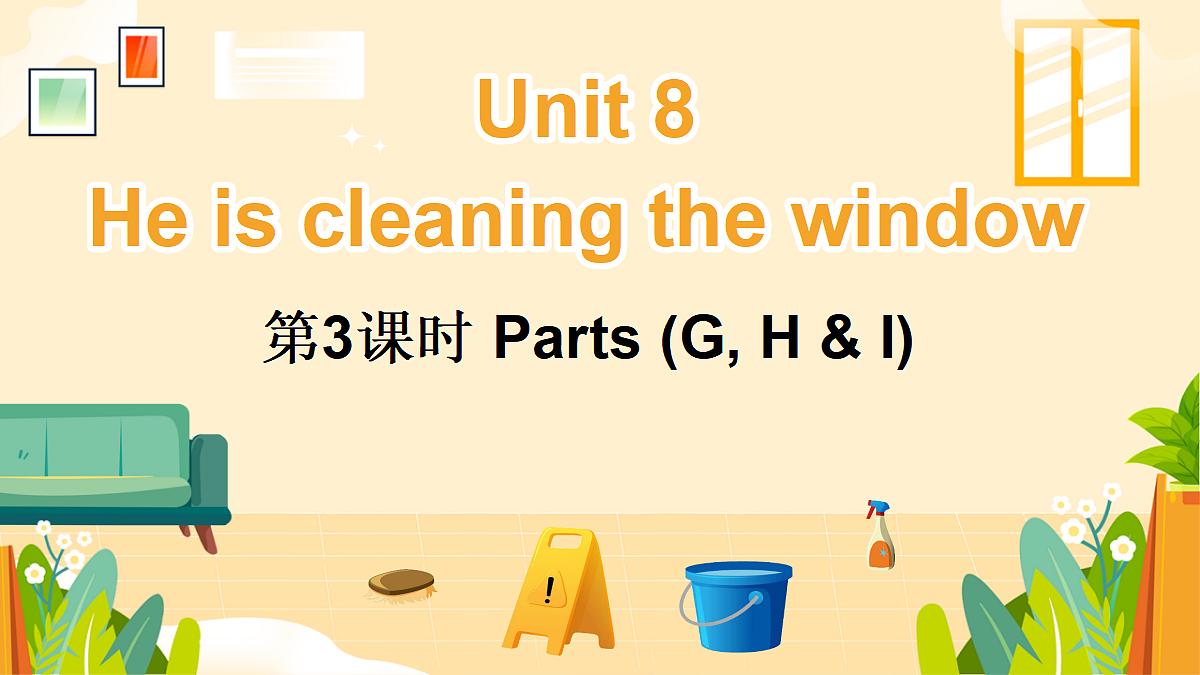 18195493第1页