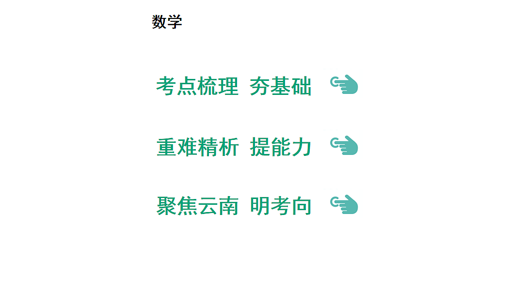 18195532第2页