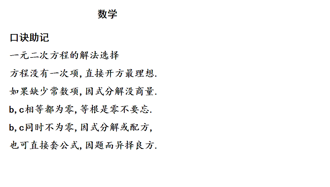 18195532第6页
