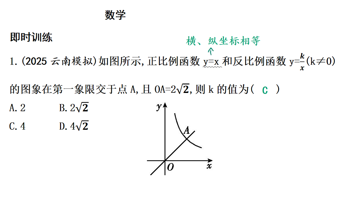 18195536第5页