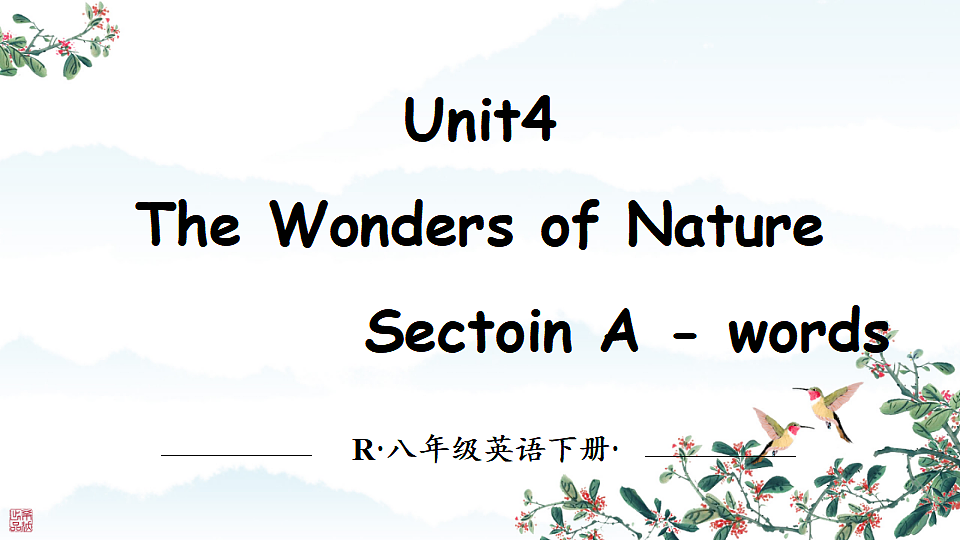 18195569第1页