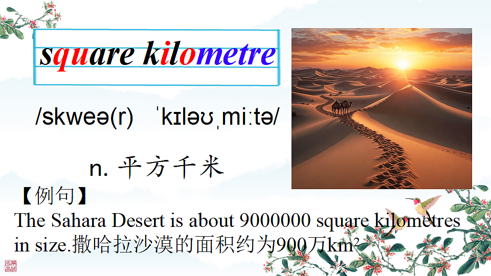 18195569第5页