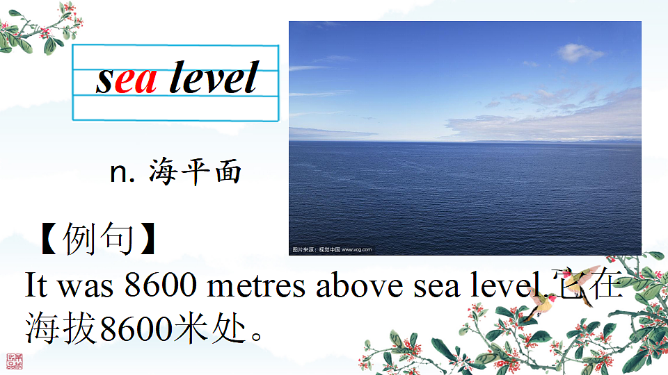 18195569第8页