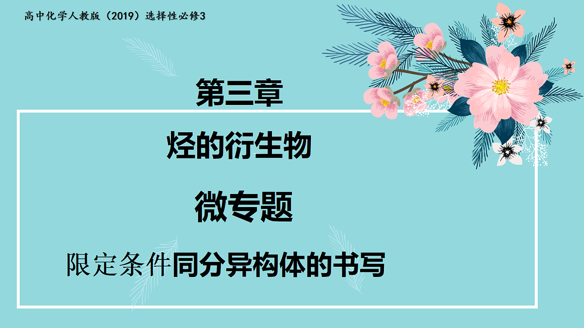 18195634第1页